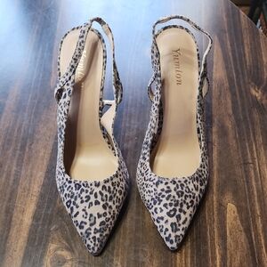 Leopard Print Slingback Pointed Pumps - Beige/Black